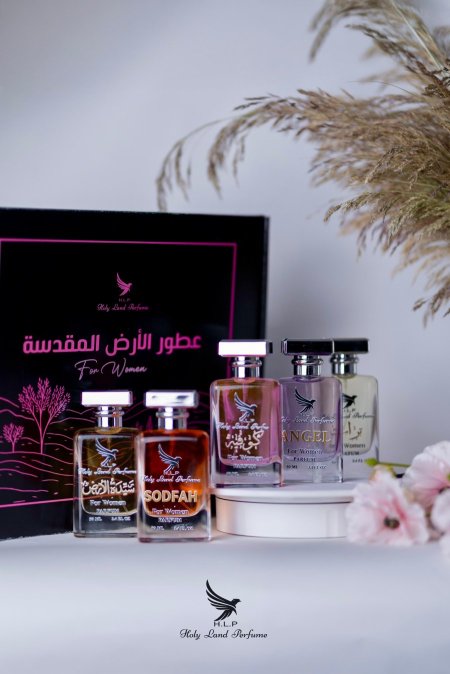 بكج عطور نسائي